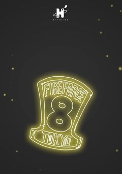 トリップしたら森だったんだが？？