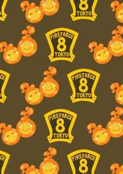 愛してはイけない炎