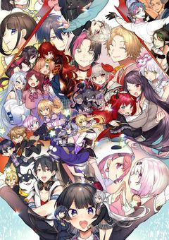 新ライバー、オタクだった件について