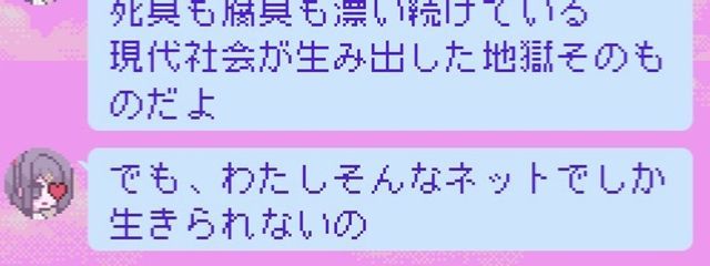 ういさんの壁紙画像