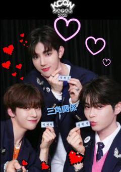 3人の男のLove Story