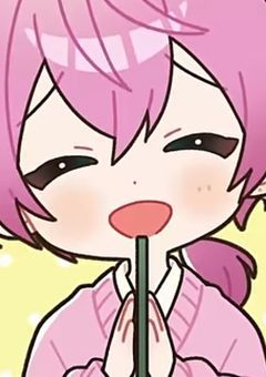 お久しぶりです