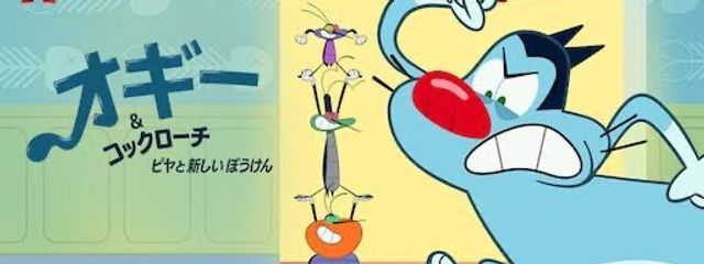 すなかくさんの壁紙画像