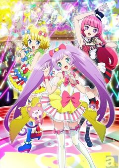 プリパラ(オリジナル)
