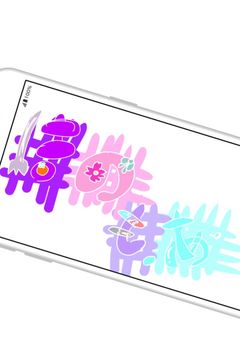 ãã€ãã©ããã®æ®ãããšå¹žããªæ¥åžž