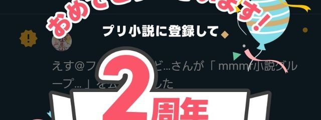 Kana𓈒𓂂◌さんの壁紙画像