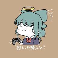 Kana𓈒𓂂◌さんのアイコン画像