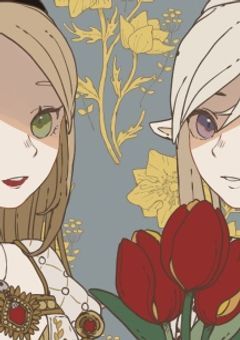 【ゼラレス.R18】レースフラワー