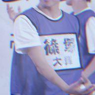 ね む 𓂃◌𓈒𓐍 🧽💤さんのアイコン画像