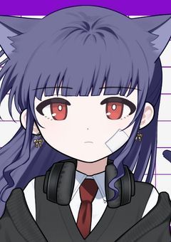 私は"愛"というのがわからない