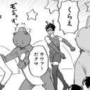 もずく