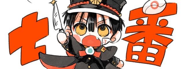鈴海 旭（Suzumi Asahi）@初心者🔰さんの壁紙画像