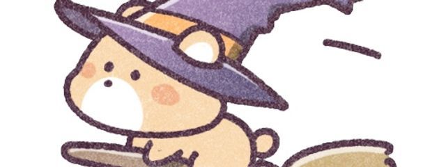 くま🧸さんの壁紙画像