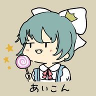 SOITHIさんのアイコン画像