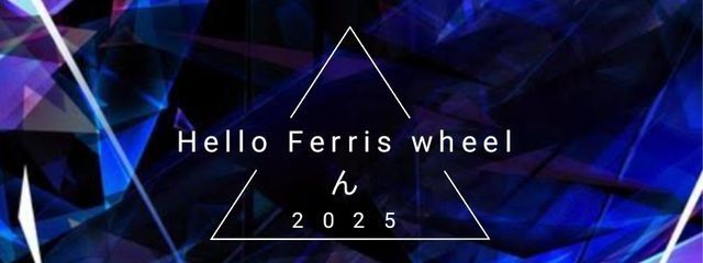 　▂▃▅▆▇【ん】▇▆▅▃▂▁さんの壁紙画像