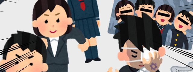 辛甘党/2789さんの壁紙画像