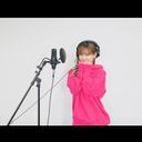 あみか