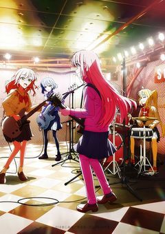 結束バンド、訳ありメンバーが。