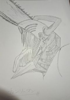 もしゃしゃしゃしゃぁ!