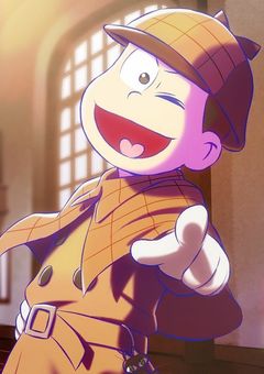 近 所 の お 兄 さ ん【 ❤️ ･ 💙 ･ 💚 】