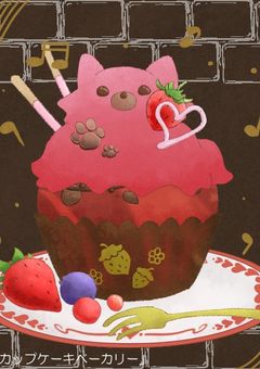 主の自己満ノート！