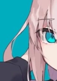 モラトリアムなヒトは何を見たのか…？