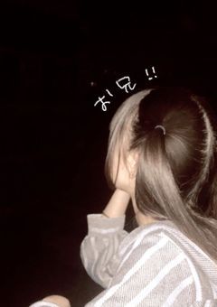 じゃなくても。