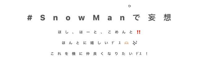 N🅾️Nさんの壁紙画像