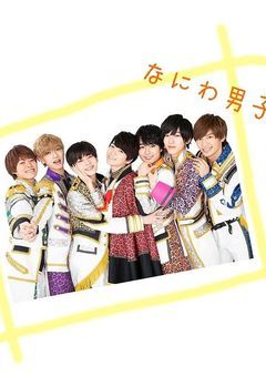 こんな出会いってあるの！？