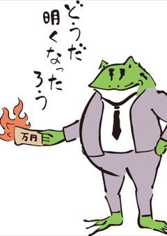 少女マンガって大体自分の元カレ来て次に相手の元カノ来るってゆう暗黙のルールある。