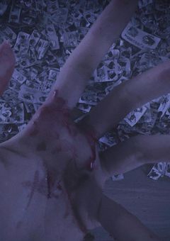 狂 っ た 愛 の 歯 車