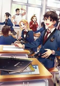 私が知らない全てのもの