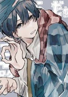 最推しの最推しは私でした。