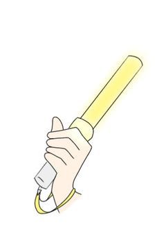 【 黄 】僕の仲間。