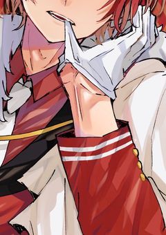 僕は君の主人になりたい