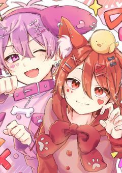 いれいす りうら様 推せるいれいすお飼い得！ MV】推せるいれいすお飼い得！ / いれいす - YouTube