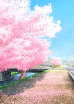 灰谷兄弟には妹が?