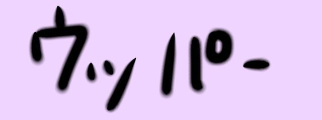 葵さんの壁紙画像