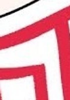存在するために