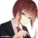 リドル（in監督生）