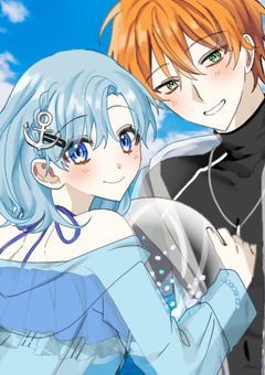 出会えた奇跡と歩んだ軌跡