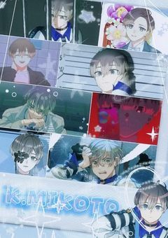 *:.。. 🌹 𝓽𝓪𝓵𝓴 𝓻𝓸𝓸𝓶 🦔 .。.:*