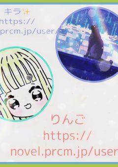 SТPR BL 🔞 コラボ