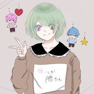 りんごさんのアイコン画像