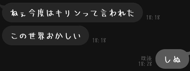 くりきんとん。さんの壁紙画像