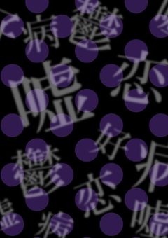 ヒロアカの主役は我々だ！〈wrwrd!×ヒロアカ〉