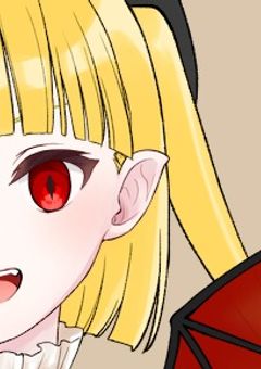 サリバン屋敷の地下牢には吸血鬼が居た!?