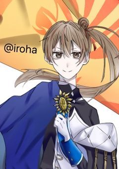 hndr イラスト部屋