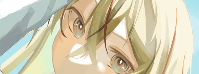 iroha☀️🦅さんの壁紙画像