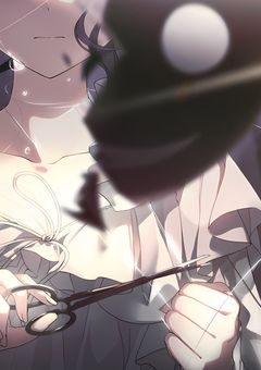 沈む